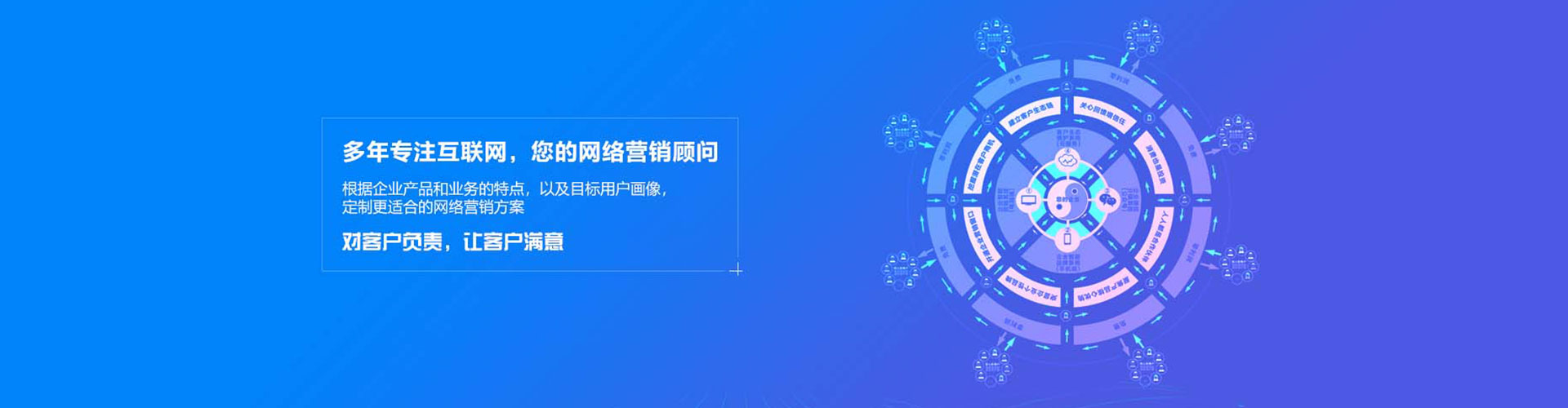 新泰搜索开户返点